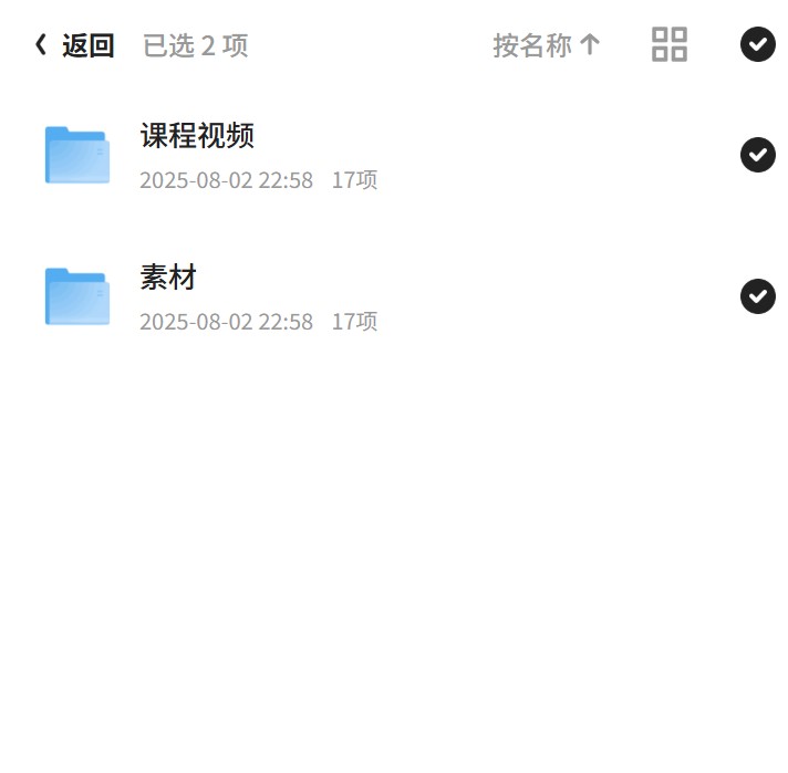 PS新手入门必看！全面系统教程第5张插图