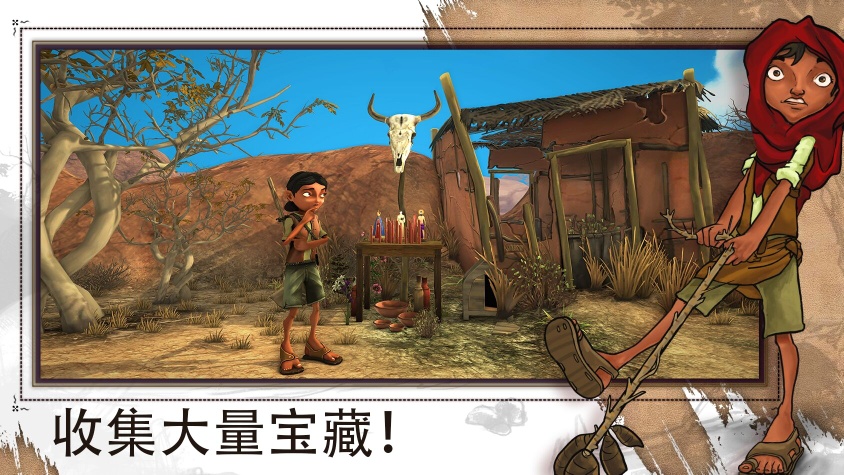 手游推荐艾力达，Steam完美移植版第5张插图