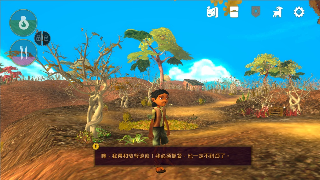 手游推荐艾力达，Steam完美移植版第8张插图