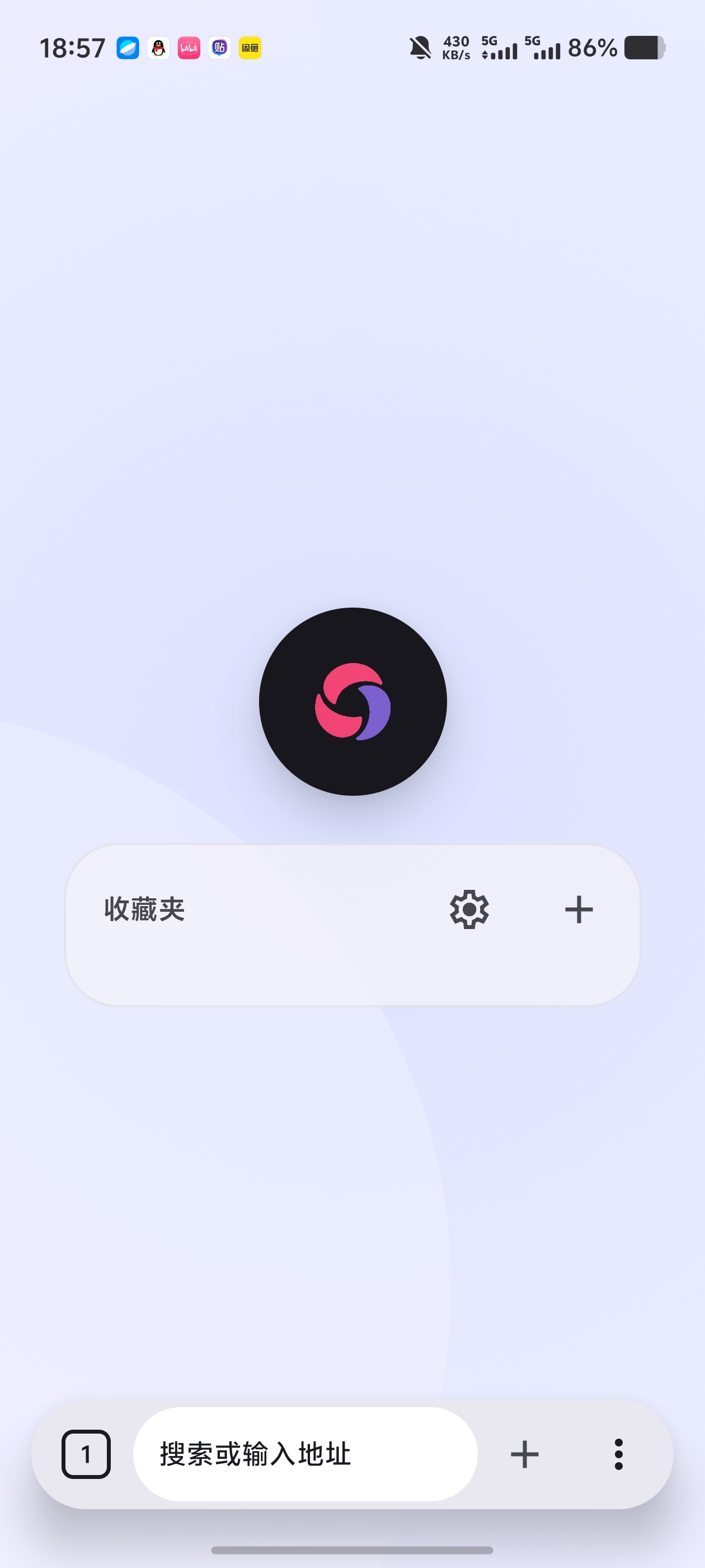 Candy手势操控+火狐扩展无限制浏览器✨内置高速下载器第7张插图 Candy手势操控+火狐扩展无限制浏览器✨内置高速下载器第7张插图