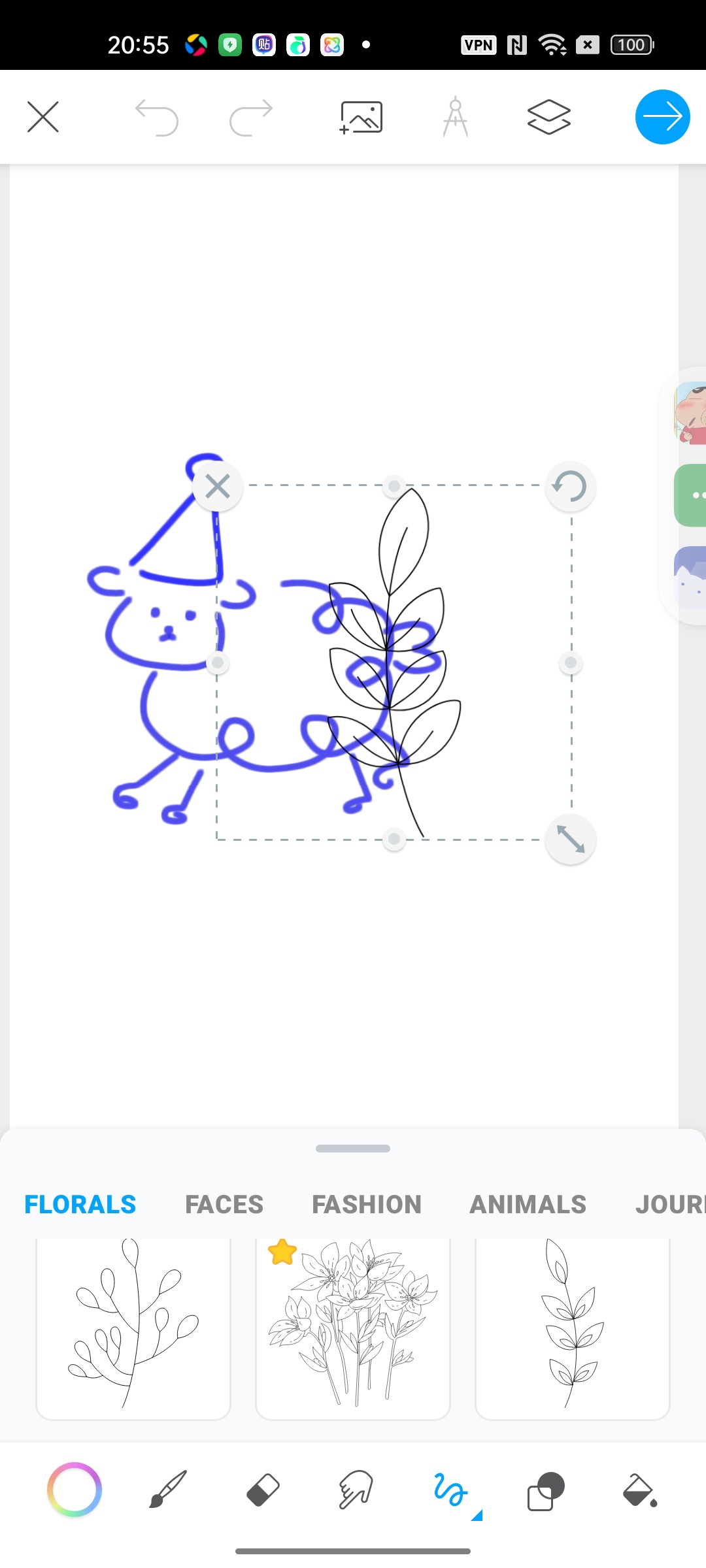 Picsart美易绘画专业级绘画软件自带上百套素材第8张插图 Picsart美易绘画专业级绘画软件自带上百套素材第8张插图