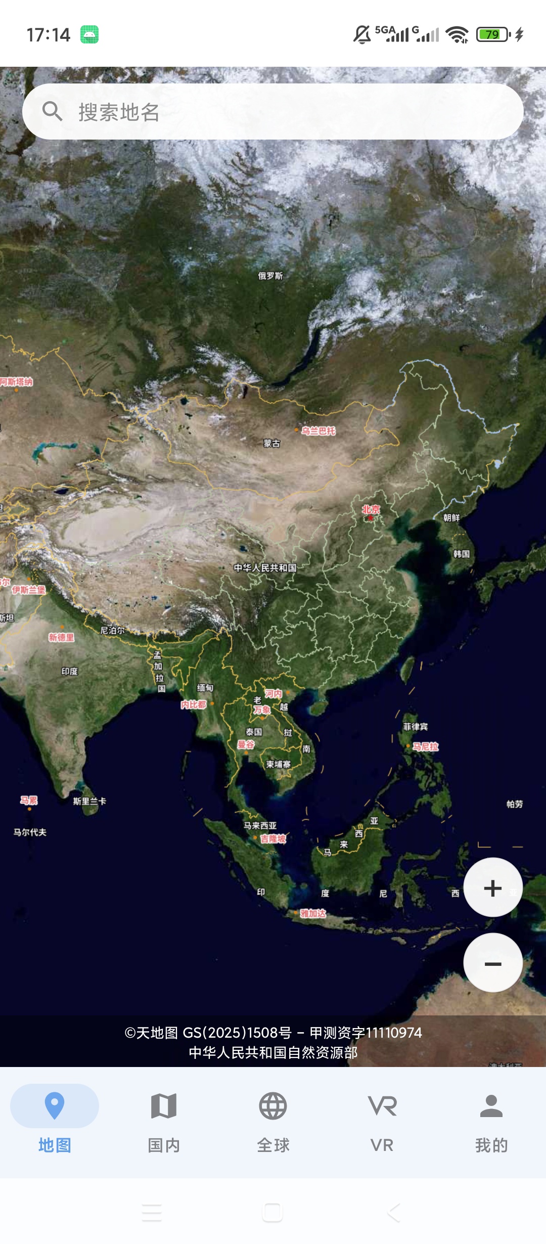 原创解锁3D卫星高清街景地图解锁永久会员全球VR全景第8张插图 原创解锁3D卫星高清街景地图解锁永久会员全球VR全景第8张插图
