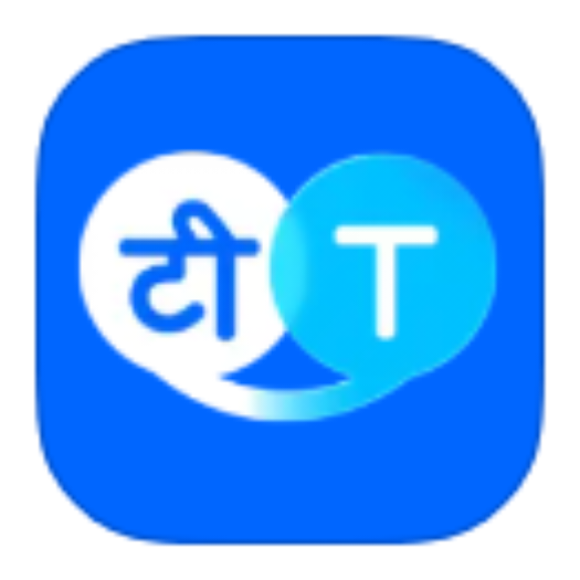Hi Translate，翻译利器，沟通无障碍第4张插图