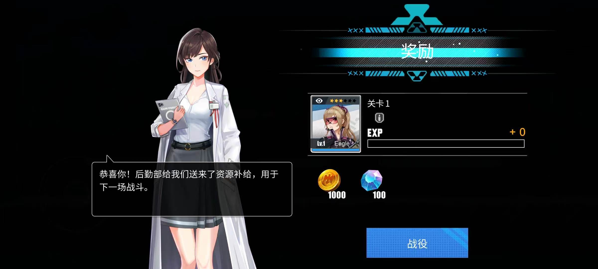 手游推荐金属射击｜热血横版枪战！免广告免内购爽玩到底第4张插图