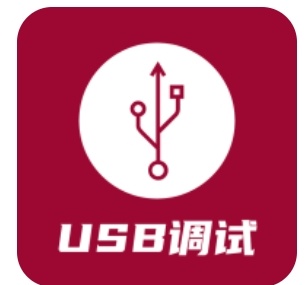 手机串口调试神器！OTG直连硬件，多芯片驱动一站式通信第4张插图
