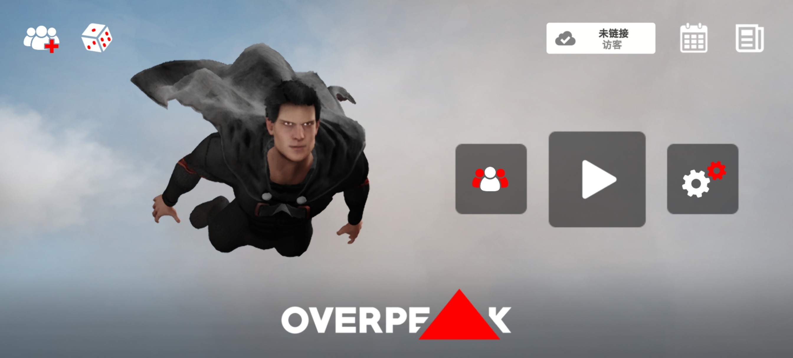 手游推荐巅峰崛起 OverPeak 中文 v0.7 安装即玩第4张插图