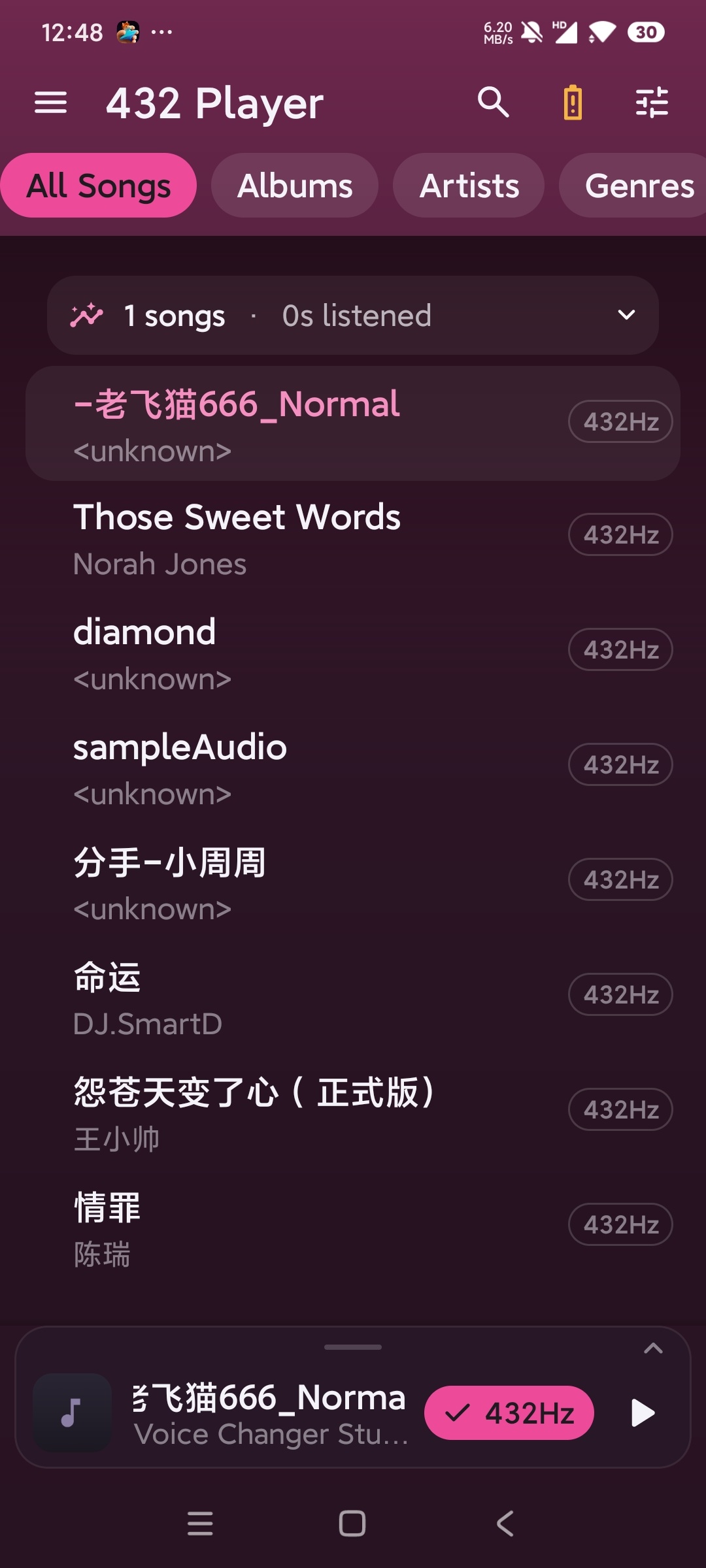 432 Player超强音乐播放器⭐绿色无广告⭐第7张插图 432 Player超强音乐播放器⭐绿色无广告⭐第7张插图