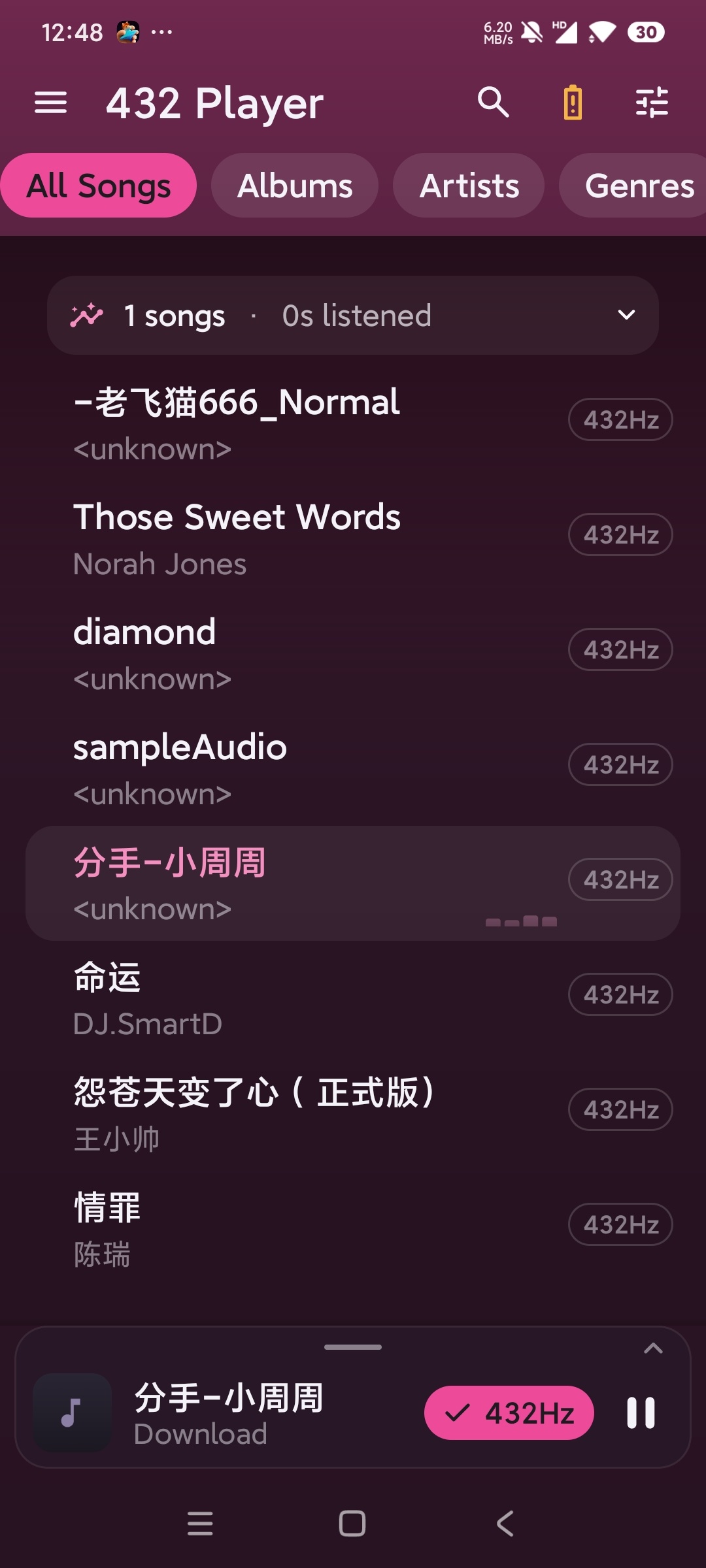 432 Player超强音乐播放器⭐绿色无广告⭐第5张插图