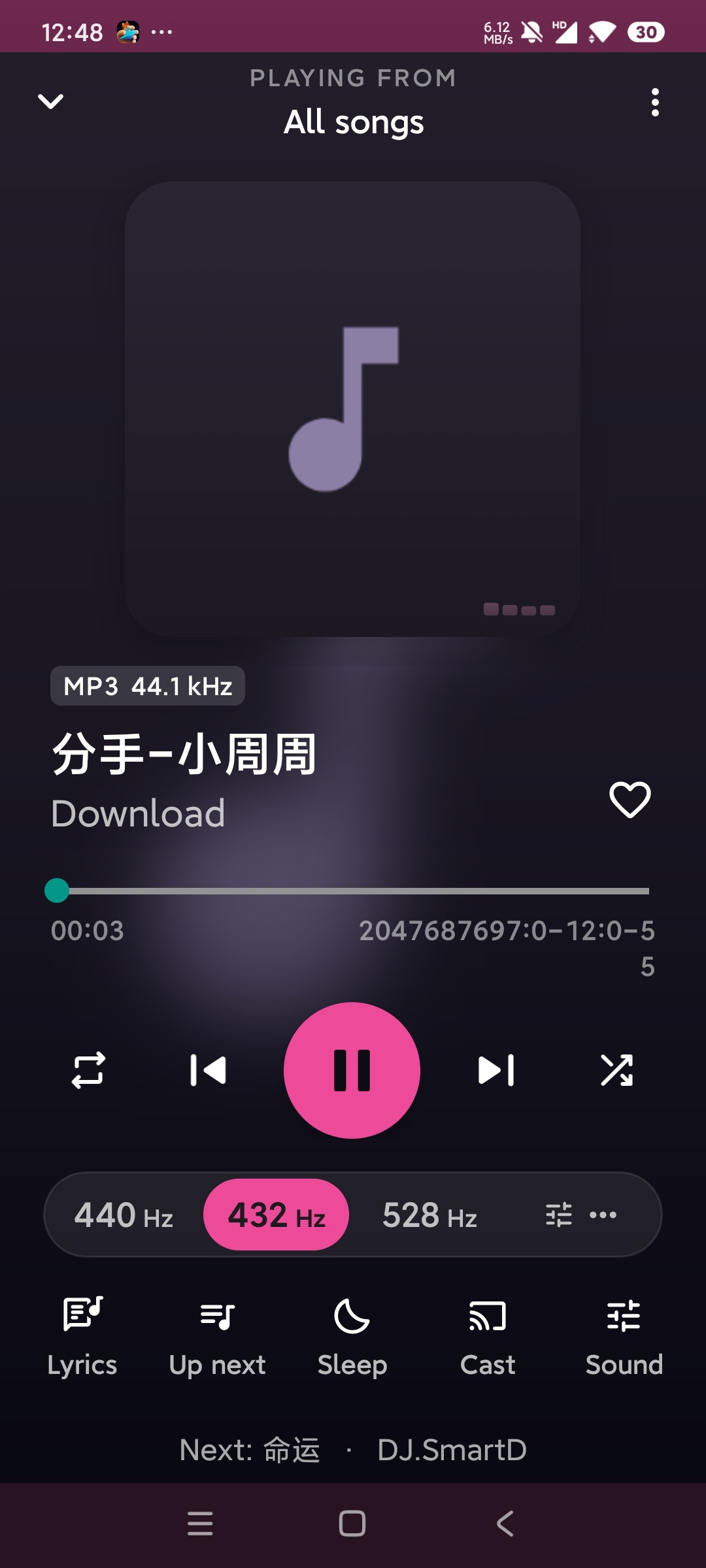 432 Player超强音乐播放器⭐绿色无广告⭐第4张插图