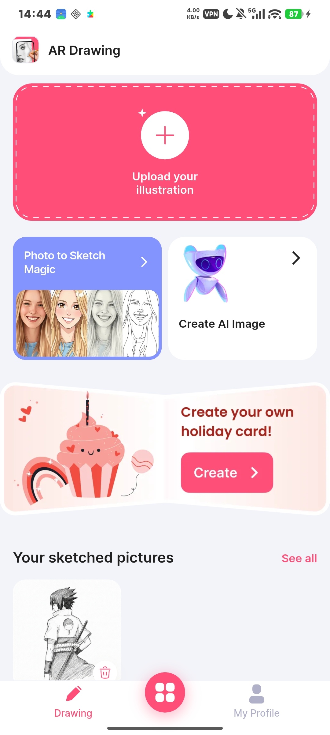AR Drawing，解锁会员，AI素描AR绘画神器第6张插图