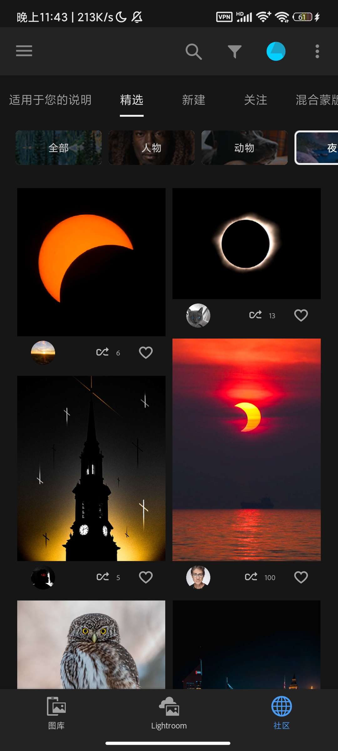 Lightroom11.6.11🏀专业级图像美化第6张插图 Lightroom11.6.11🏀专业级图像美化第6张插图