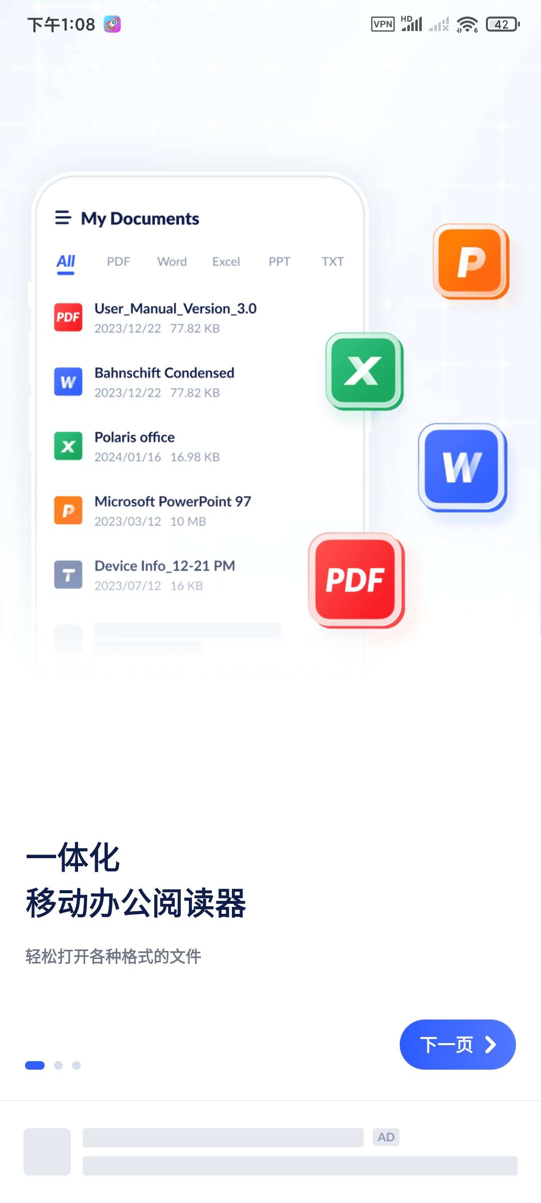 谷歌浏览器🏀火狐浏览器🏀简单加密笔记第7张插图