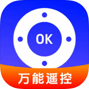 万能遥控器智控红外设备遥控电视空调风扇操控匹配第4张插图