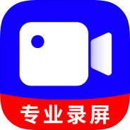 超清录屏一键屏幕录制音源选择横竖屏参数自定义第4张插图 超清录屏一键屏幕录制音源选择横竖屏参数自定义第4张插图