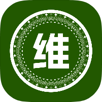 维语智能翻译少数民族语言学习+撩少数民族妹子高级第4张插图
