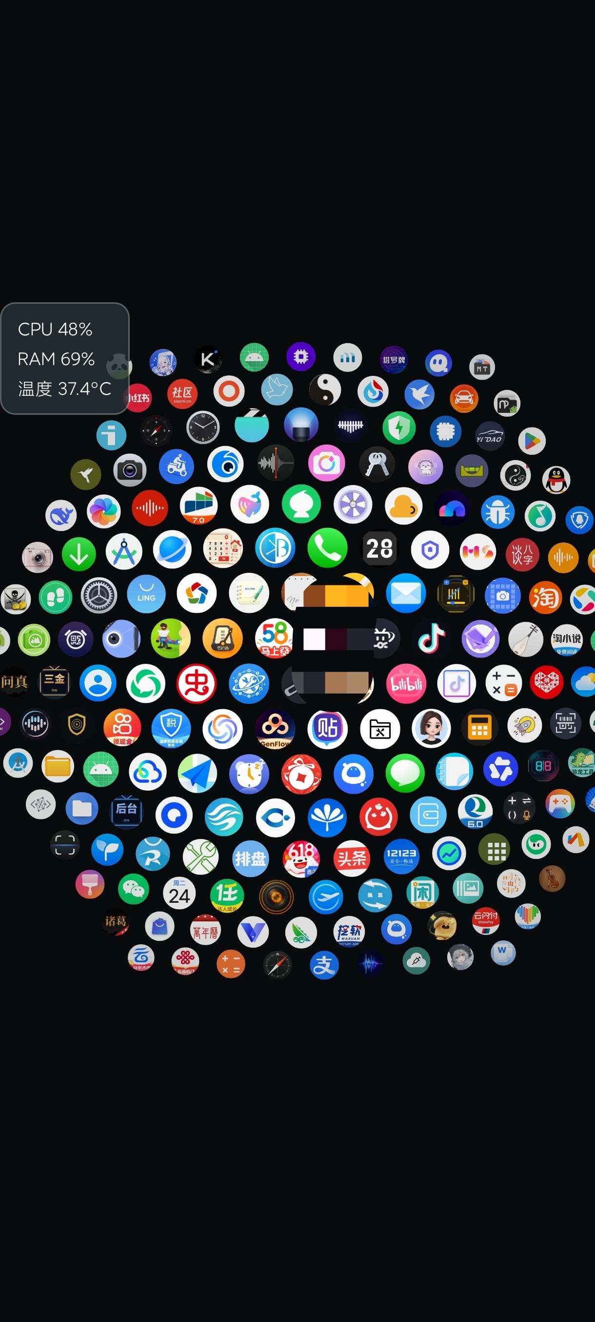 腕上桌面自定义表盘+手机手表通用多种玩法装叉神器第5张插图 腕上桌面自定义表盘+手机手表通用多种玩法装叉神器第5张插图
