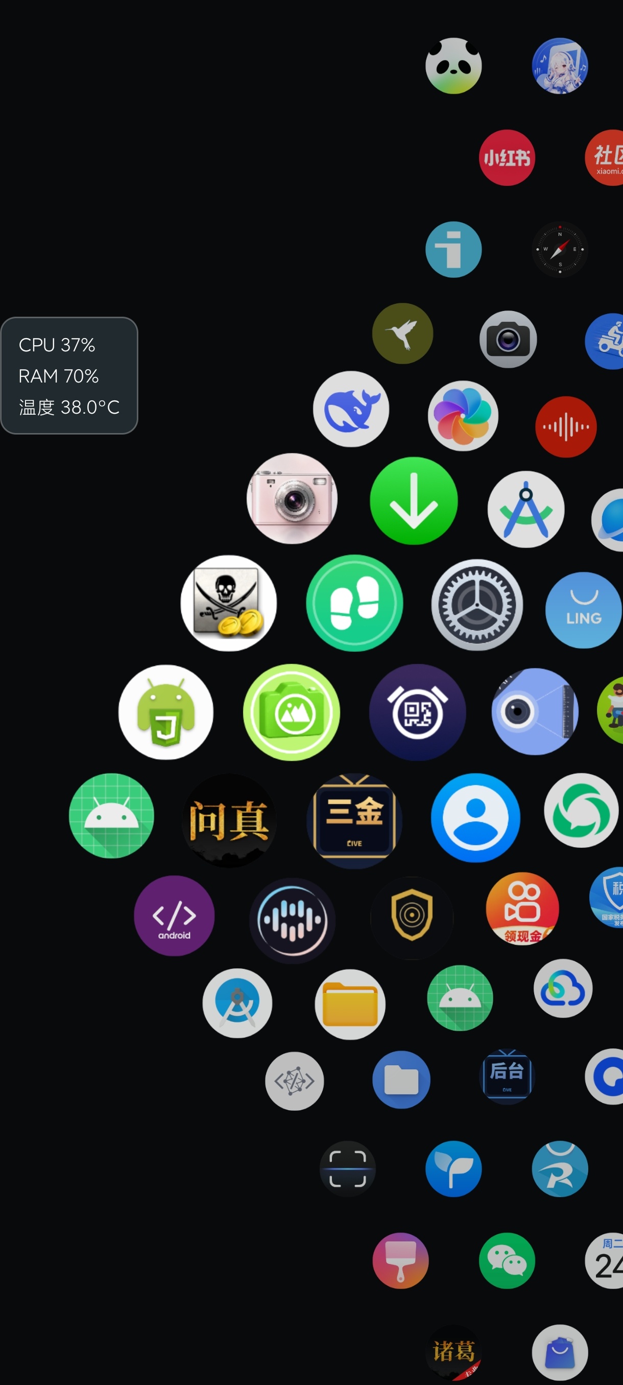 腕上桌面自定义表盘+手机手表通用多种玩法装叉神器第9张插图 腕上桌面自定义表盘+手机手表通用多种玩法装叉神器第9张插图