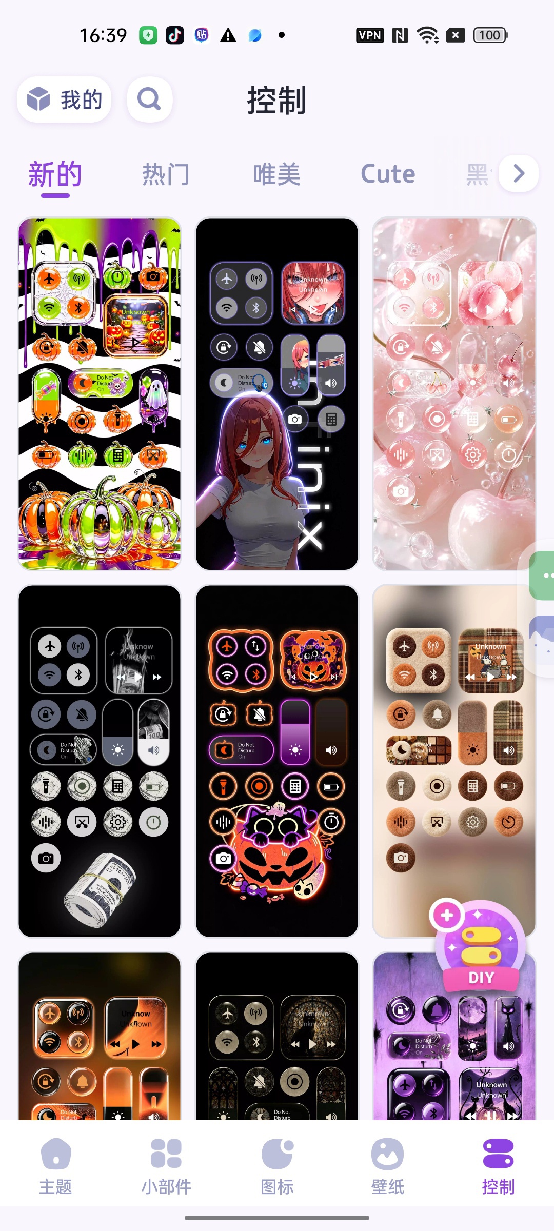 Themepack高级版海量桌面小组件主题美化第8张插图 Themepack高级版海量桌面小组件主题美化第8张插图
