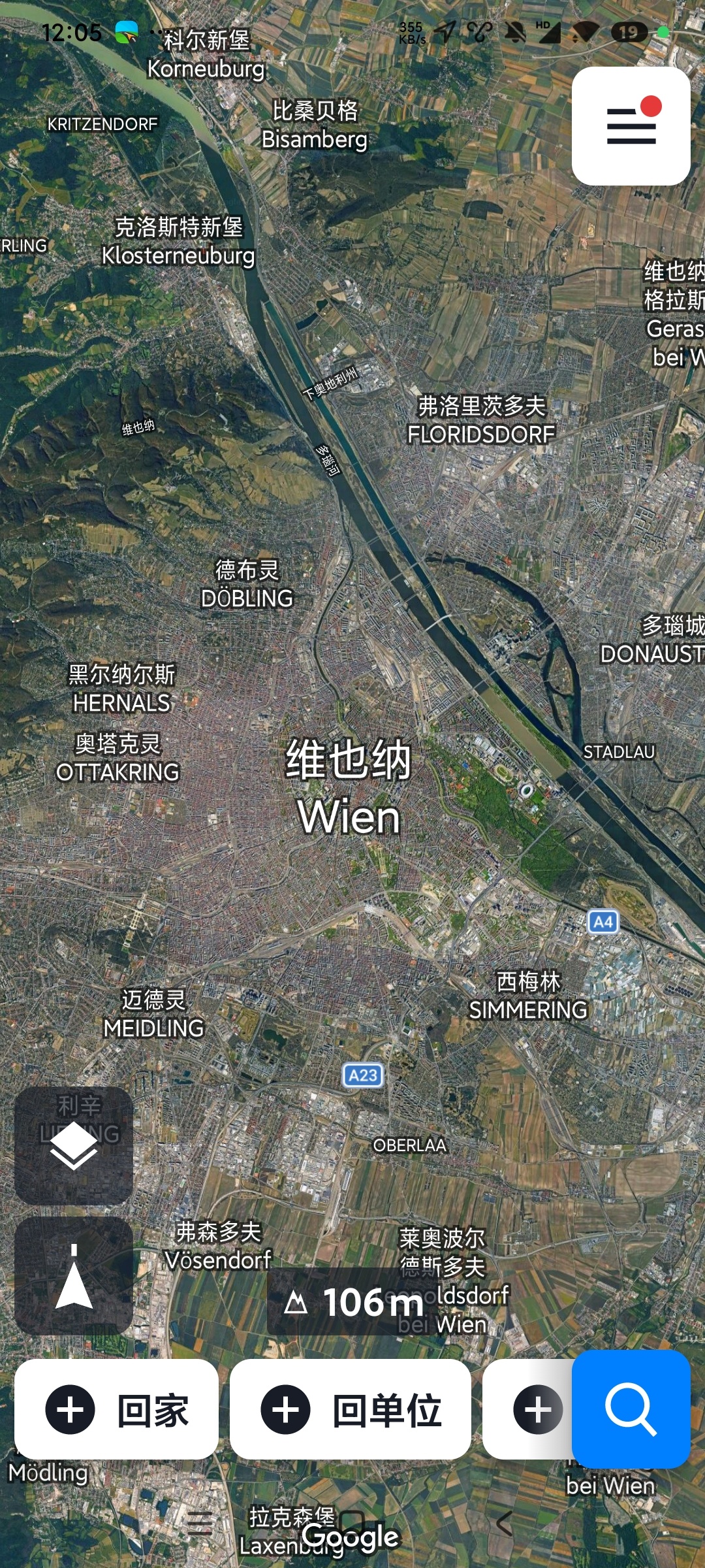Sygic导航🌟GPS导航离线地图包🌟智能导航第4张插图 Sygic导航🌟GPS导航离线地图包🌟智能导航第4张插图
