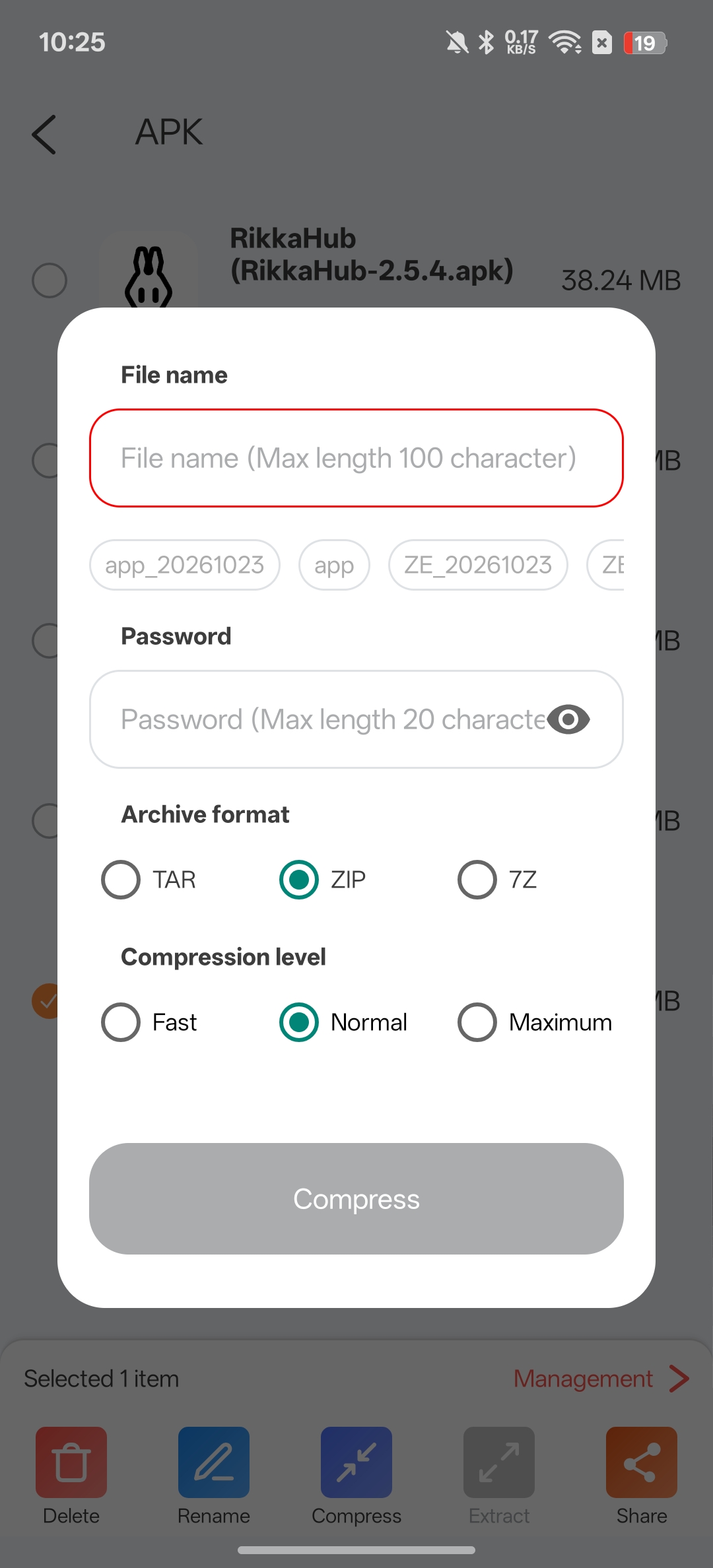 Zip Extractor一键压缩支持zip，rar第6张插图