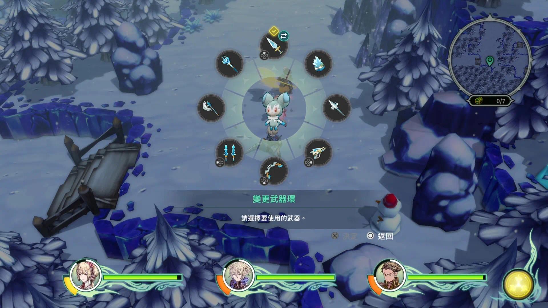 手游推荐圣塔战记 V1.0.5高自由|多武器第7张插图