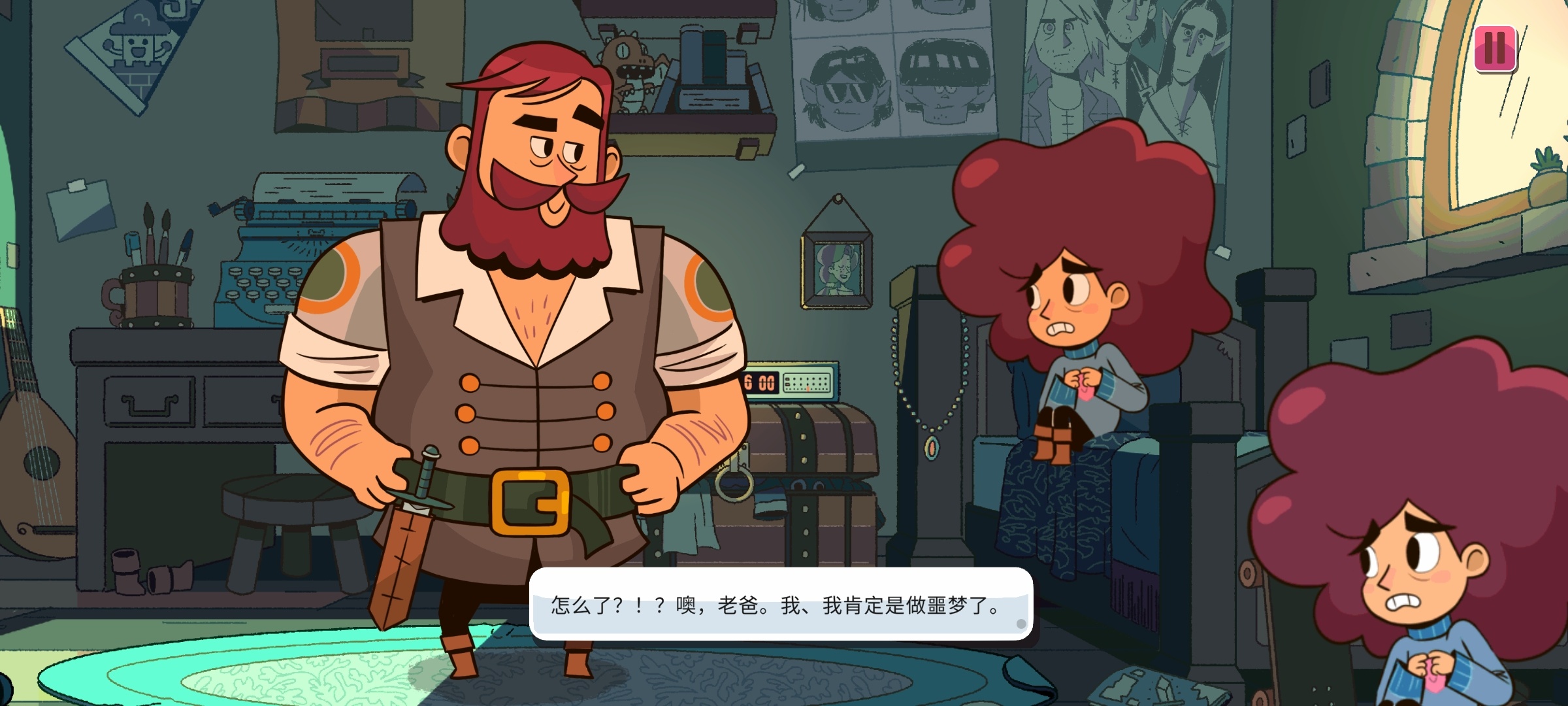 手游推荐里欧小卫兵v1.0.11第6张插图