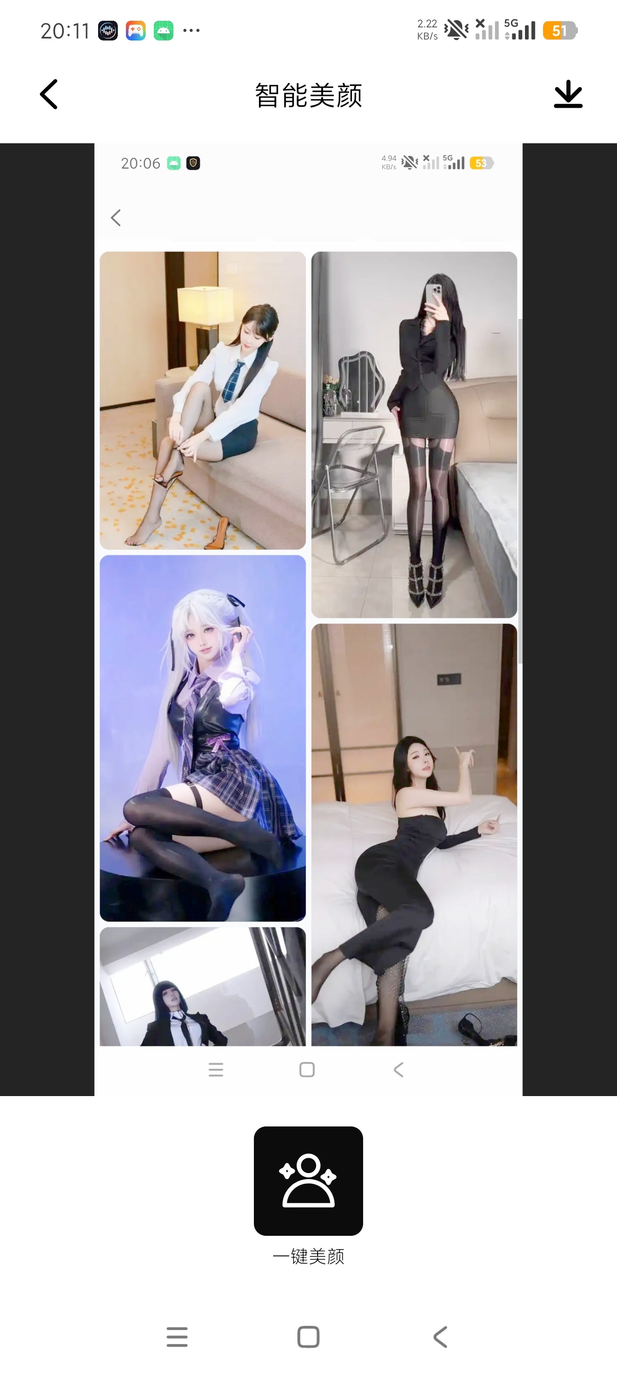 火狐美颜拼图修图相机无限制无障碍任意修图第7张插图 火狐美颜拼图修图相机无限制无障碍任意修图第7张插图