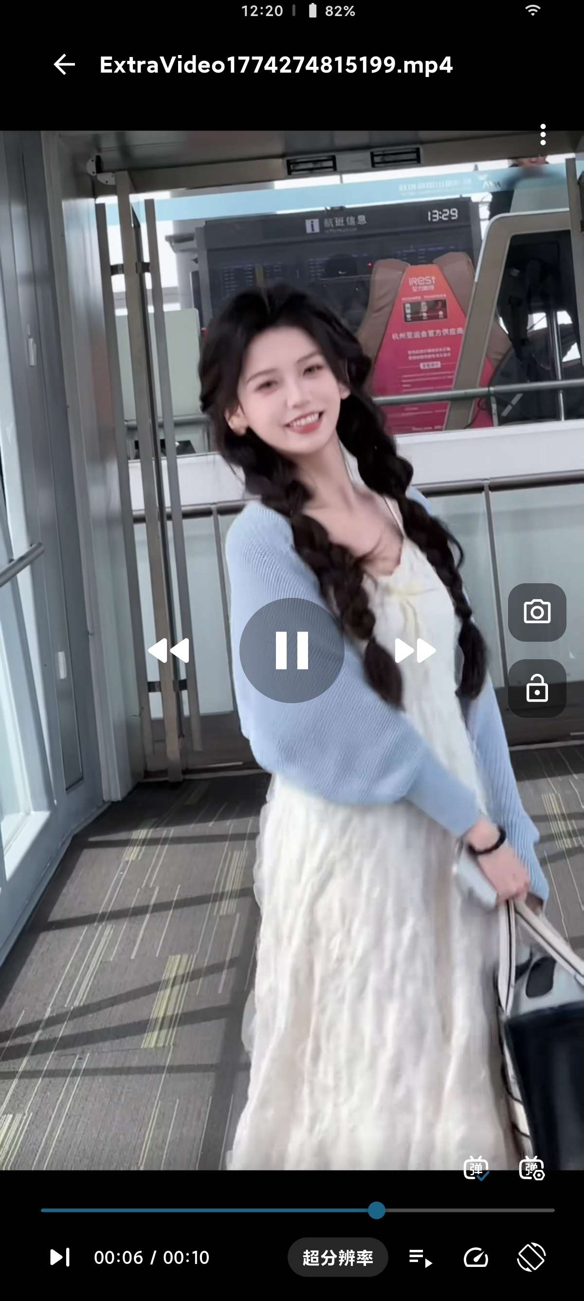 GKD跳广告魔改版ChatGPTTavo无敏感第7张插图 GKD跳广告魔改版ChatGPTTavo无敏感第7张插图