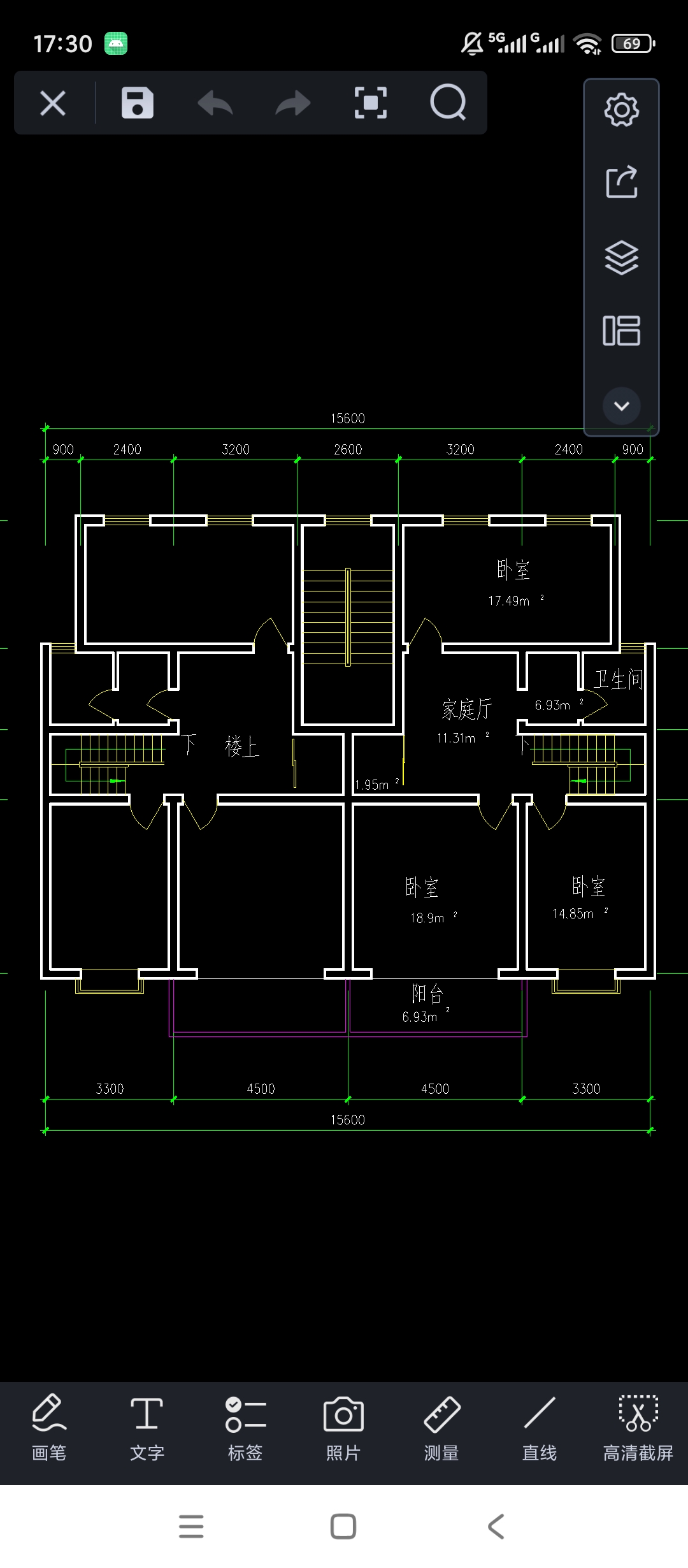 原创解锁CAD迷你看图解锁会员图纸查看CAD多格式转第5张插图 原创解锁CAD迷你看图解锁会员图纸查看CAD多格式转第5张插图