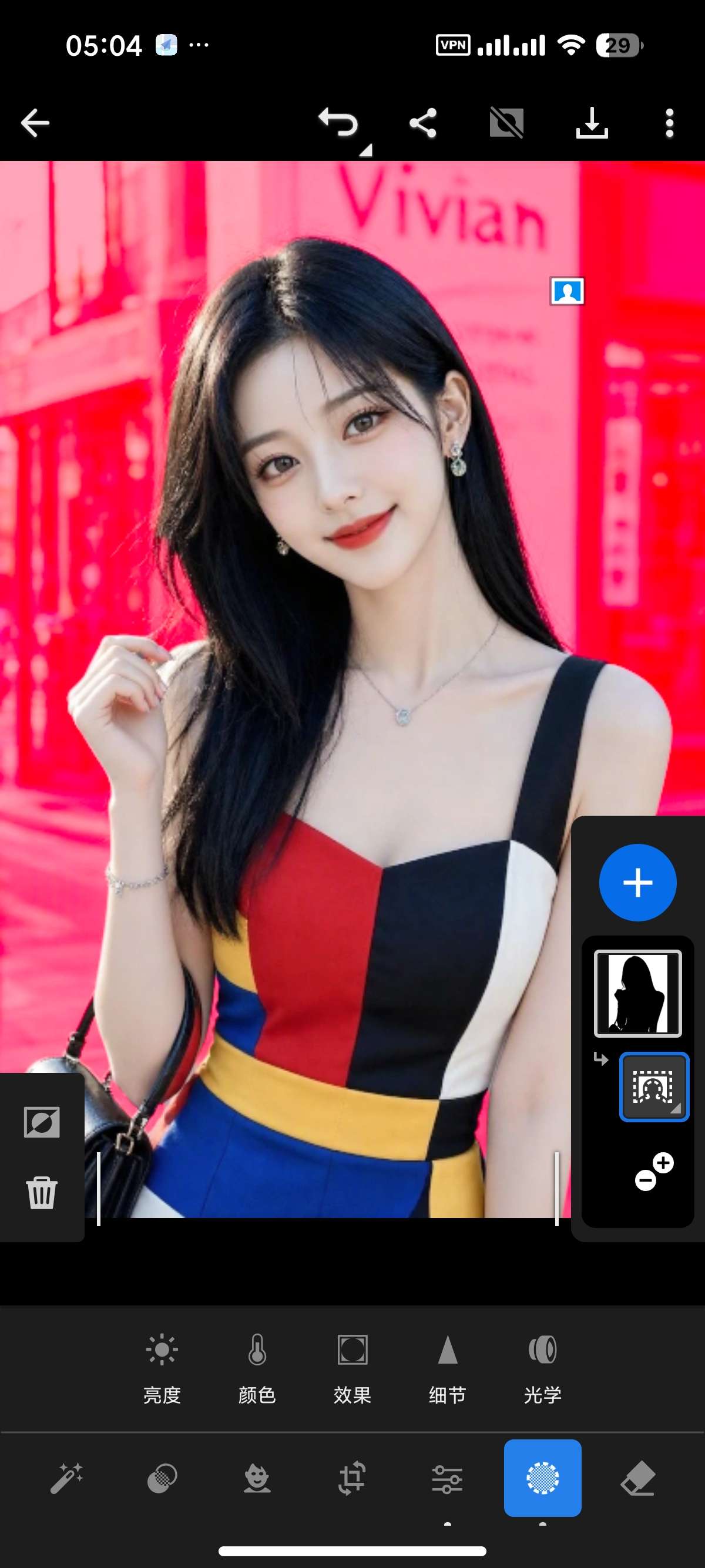 👠本地无敏感生图🈲不限次数❤️PS神器小米浏览器第7张插图 👠本地无敏感生图🈲不限次数❤️PS神器小米浏览器第7张插图
