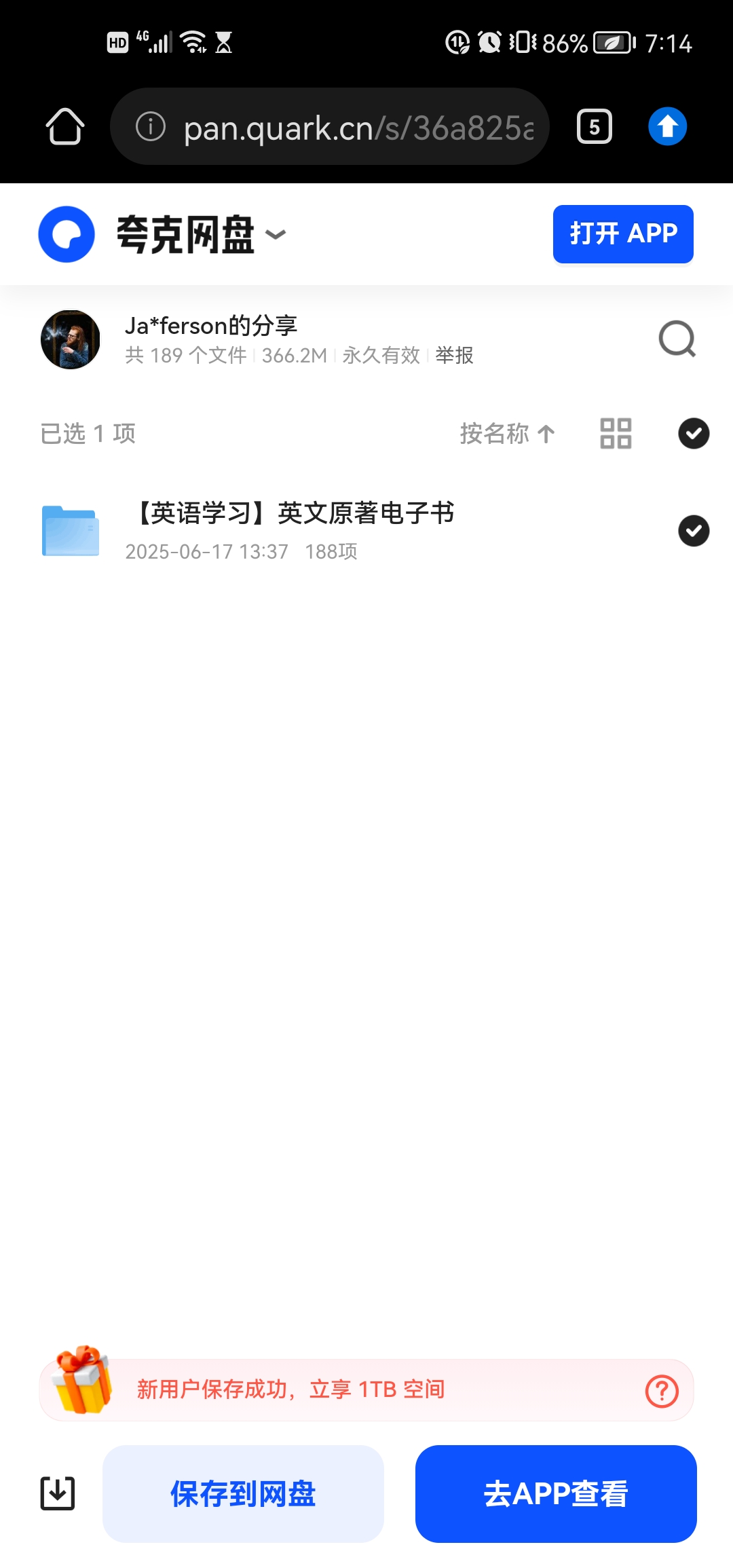 英语学习英文原著电子书第5张插图