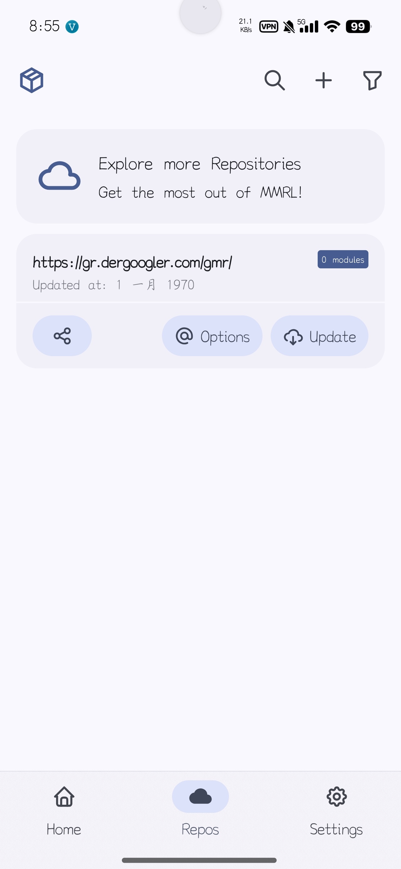 MMRL模块仓库管理器第5张插图