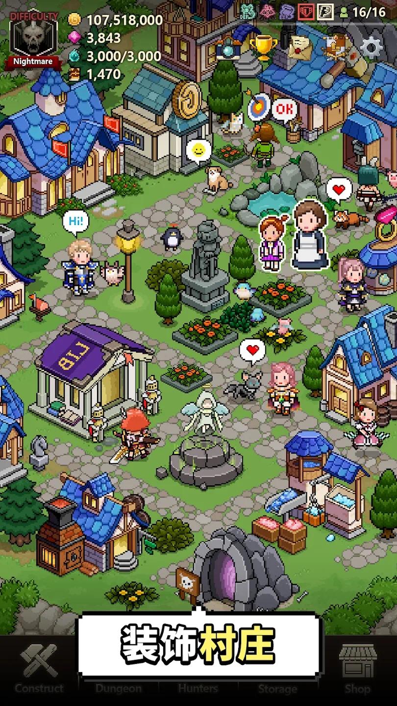 手游推荐猎魔村物语：放置经营重建村庄