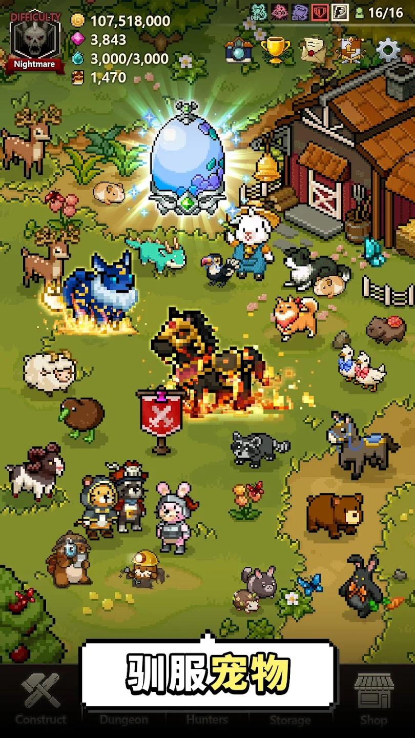 手游推荐猎魔村物语：放置经营重建村庄