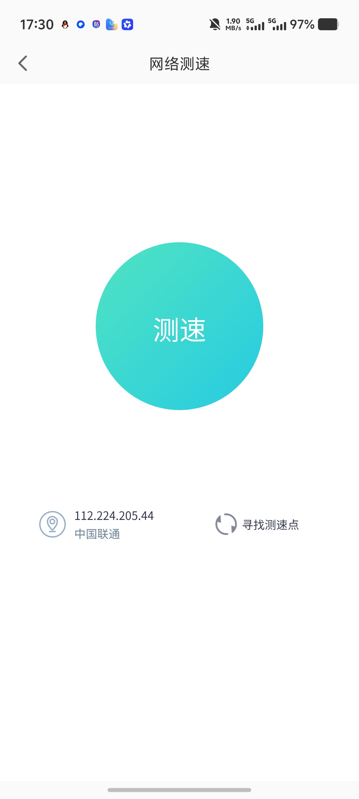 雷电圈|雷电圈点击+云托管全都有养号、挂机各种游戏方案第7张插图 雷电圈|雷电圈点击+云托管全都有养号、挂机各种游戏方案第7张插图