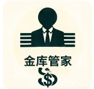 金库管家！金价差价自动汇总数据，完整保存账单第4张插图