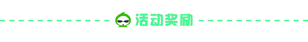 【活动】心动七夕，美化发帖赢葫芦