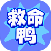 救命鸭种鸭养殖全流程管理神器安卓绿化版第4张插图