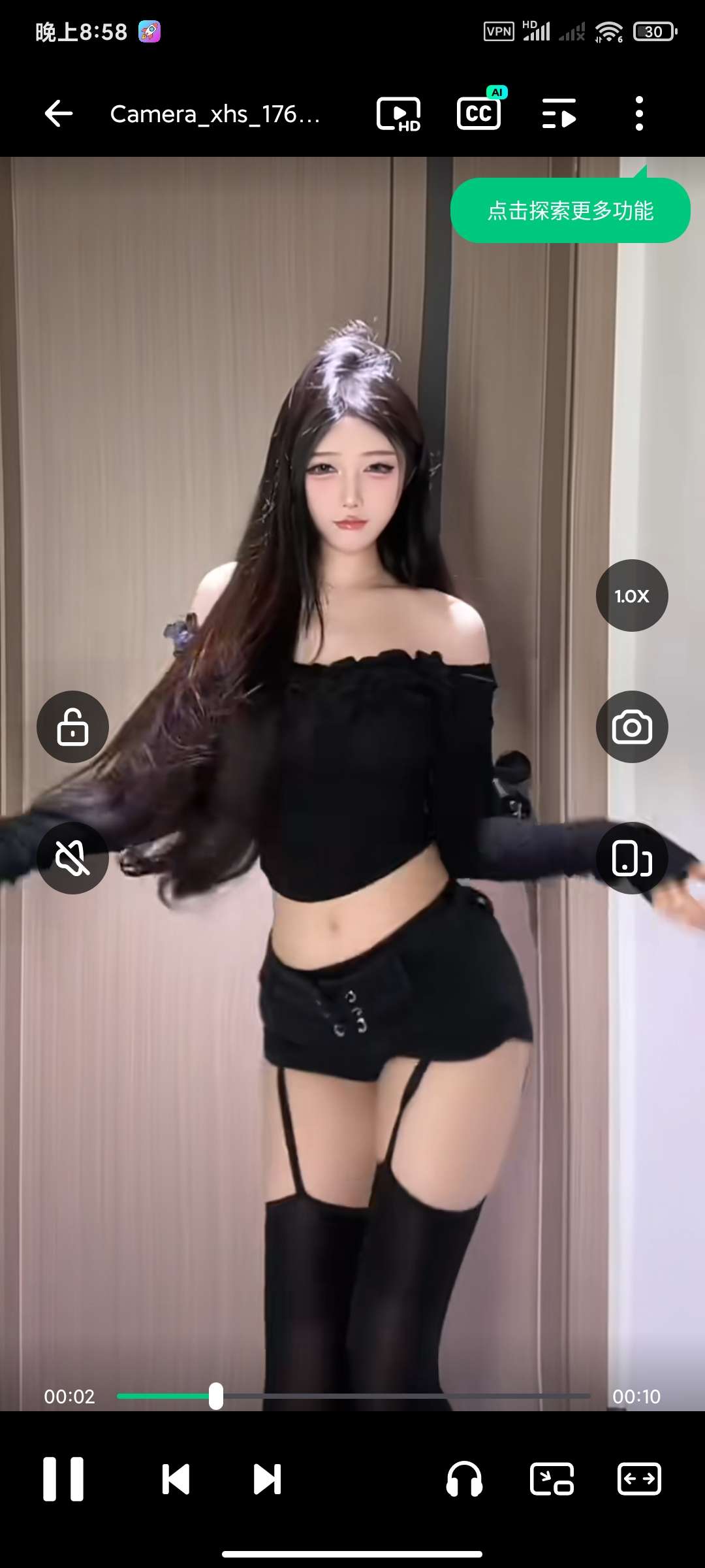 视频播放器1.6.6🏀支持多格式手势控制第6张插图 视频播放器1.6.6🏀支持多格式手势控制第6张插图