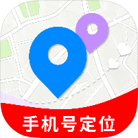 手机定位安全守护位置防护多功能工具维护自身安全第4张插图