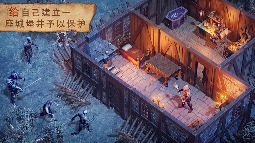 手游推荐地球末日中世纪MOD版第8张插图
