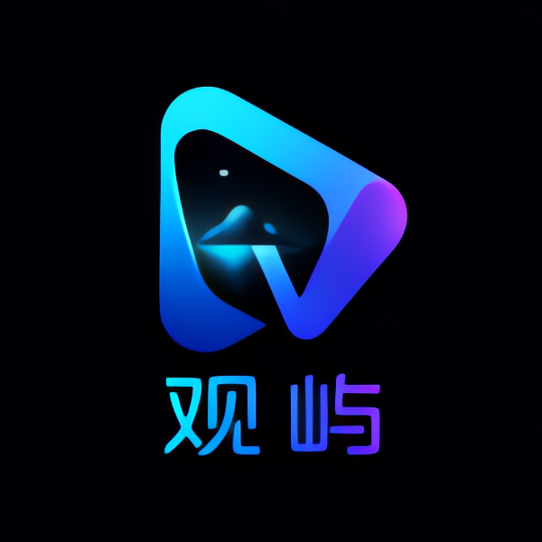 观屿TV⭐免费电视直播壳子 可导入多格式直播源⭐第4张插图 观屿TV⭐免费电视直播壳子 可导入多格式直播源⭐第4张插图