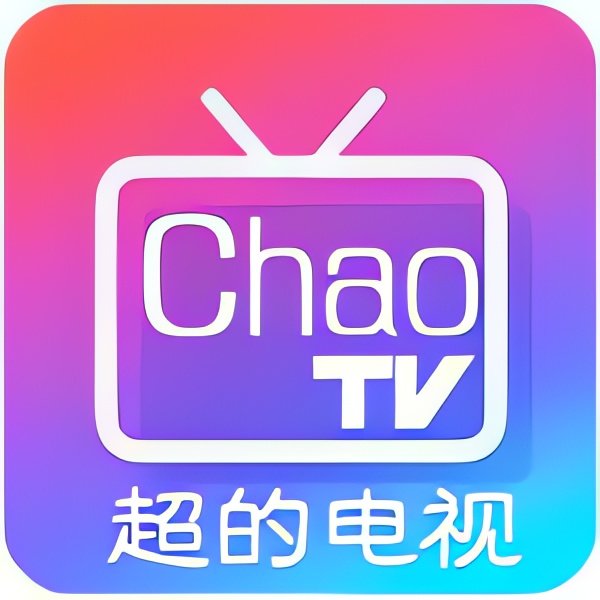 超的电视 免费电视盒子⭐4K电视直播 播放无延迟⭐第4张插图