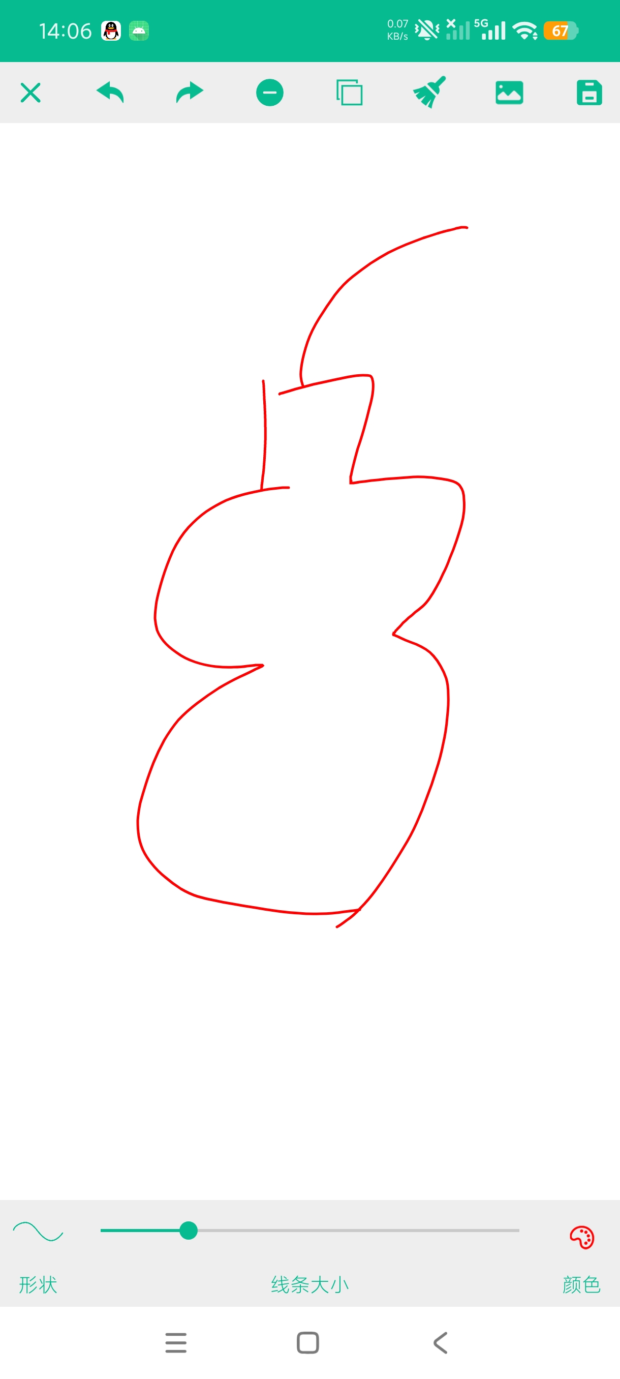 手绘画册手机随手绘画工具解锁永久会员第6张插图 手绘画册手机随手绘画工具解锁永久会员第6张插图