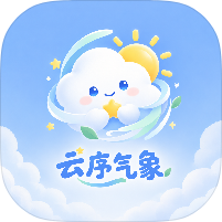 云序气象月相风物天气查询高级安卓纯净版第4张插图