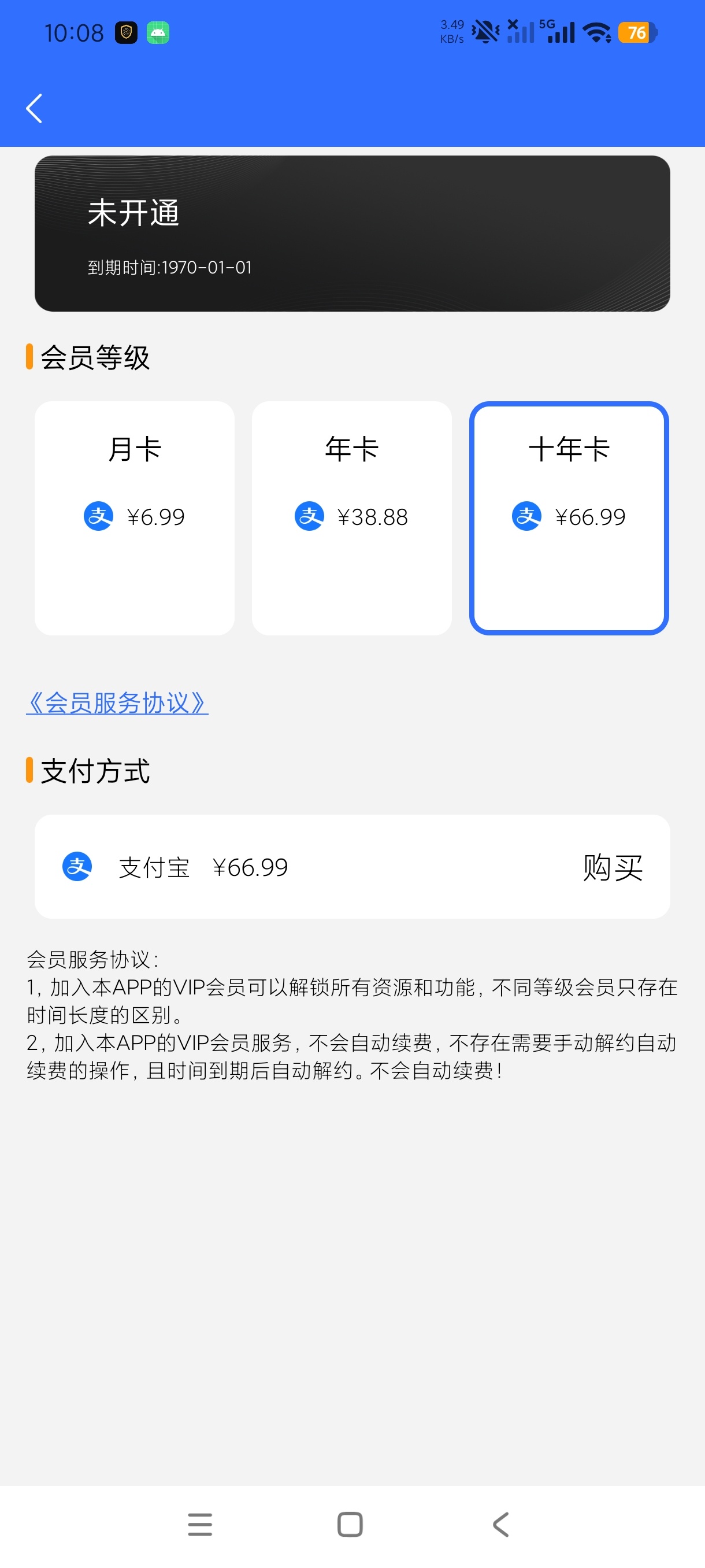 卡ID特殊昵称修饰生成工具高级颜文字+网名神器第8张插图 卡ID特殊昵称修饰生成工具高级颜文字+网名神器第8张插图
