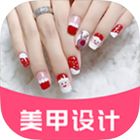美甲26.08.26海量美甲款式图库解锁高级版第4张插图