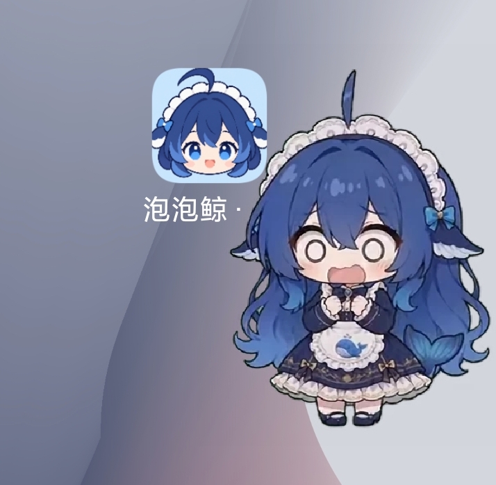 泡泡鲸·清晰版桌宠升级版很多互动 24H陪伴第6张插图 泡泡鲸·清晰版桌宠升级版很多互动 24H陪伴第6张插图