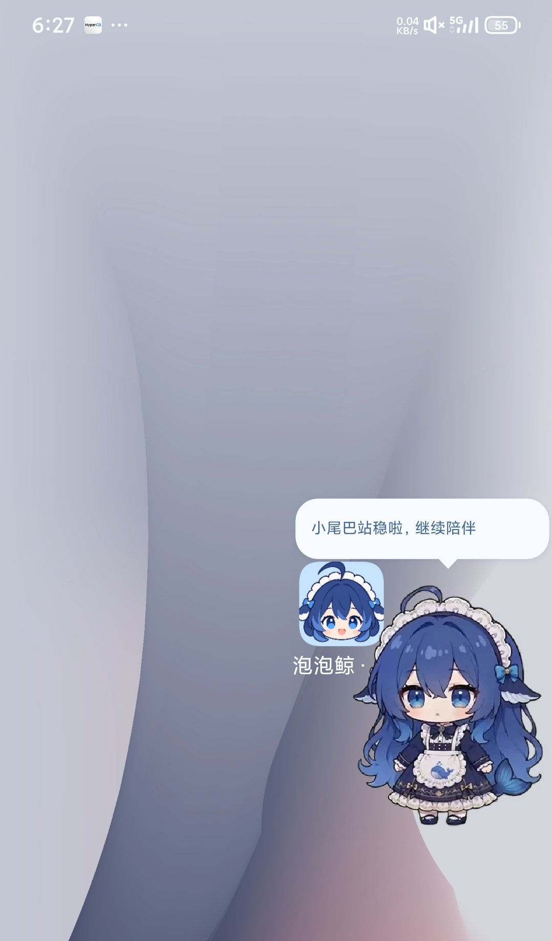 泡泡鲸·清晰版桌宠升级版很多互动 24H陪伴第9张插图 泡泡鲸·清晰版桌宠升级版很多互动 24H陪伴第9张插图