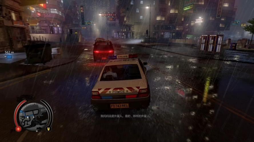 手游推荐热血无赖 安卓移植版 汉化 港风GTA❗AI移植第7张插图